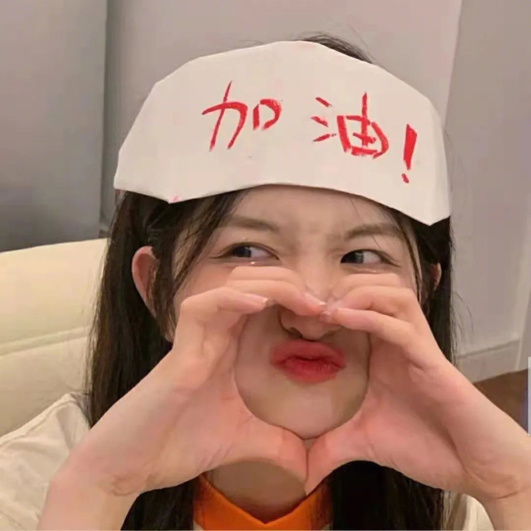 我们与恶的距离